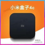 小米盒子4c 越獄版 免費觀看電視台電影 永久第四台  機頂盒