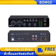 BOMGE U204 USB audio interface for recording music on PC 2x2 guitar audio interface for singers prod