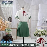 鈴芽之旅岩戶鈴芽cos服