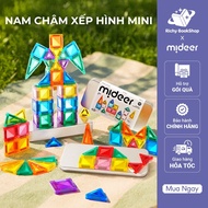 Mideer mini Magnetic puzzle toy assembled with Colorful Magnetic Tiles model