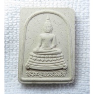 Phra Buddha Chinsi Miss Somdej Yanasangwon Wat Bowonniwet Vihara October 3 2007