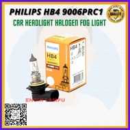 Philips HB4 9006PRC1 12V55W P22d +30%Light Car Headlight Halogen Fog Light