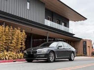 2017 BMW 730i 前座領航版 秒殺貨！
