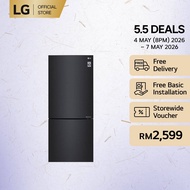 420L Bottom Freezer Fridge in Matte Black Finish