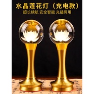 Buddhist lamps for worship, long flower lamps, Buddhist hall electric lamps, Rechargeable Lotus lamp