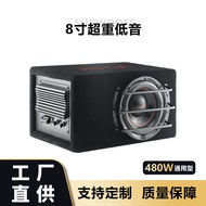 Car audio subwoofer speaker101-inch active subwoofer, high-power, heavy-duty subwoofer, heavy bass, 