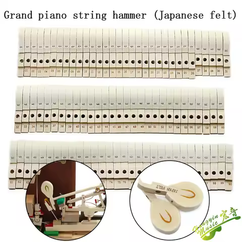 Grand piano string hammer GQ8000 Japanese felt hammer string hammer domestic white wood piano access