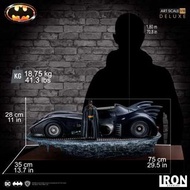 全新現貨 蝙蝠俠 1989 蝙蝠車 Iron Studios Batman (1989) Batman & Batmobile Deluxe Art Scale 1/10 Scale Statue