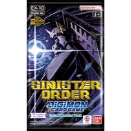 Digimon TCG EX10 Sinister Order Single Pack