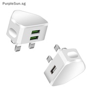 PurpleSun UK Plug Single USB Double USB Adapter Mains USB Adaptor Wall Charger Travel Wall Charger Travel Charging Cable SG