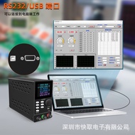 Power Supply Adjustable Variable DC Constant Current Power Supply DC Power Supply Voltage Regulator 