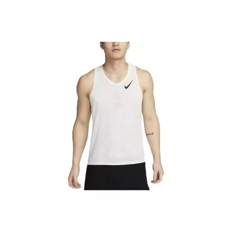Nike Dri Fit Running Tank Top Men's Mountain Peak White FN4232-121
