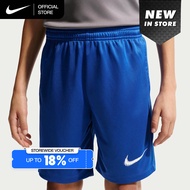 Nike Dri-FIT Older Kids Trophy23 Shorts - Game Royal [FD3959-480]