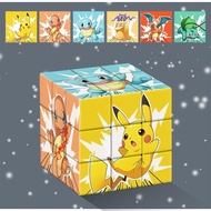 Pokémon Pokémon Student Third-Order Rubik's Cube Toy Pikachu Children's Educational Fun High-value D