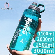 Leak-Proof Cup 1100 3000 Outdoor Sports Water Bottle Convenient Water Bottle Plastic Cup ML/Cycling 