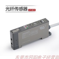 AZBIL Shanwu Optical Fiber Amplifier Sensor High Sensitivity Potentiometer Three Circles HPX-H1 Free