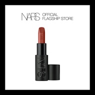 Son môi dạng thỏi NARS Explicit Lipstick 3.8g