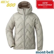 RV城市【日本mont-bell】送》女 款保暖控溫防風防潑連帽羽絨外套 GoreTex 800FP鵝絨_1101640