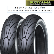 ยาง Yamaha Grand Filano คู่หน้าหลัง 110/70ขอบ12 110/70-12 ยี่ห้อ FUJIYAMA ลาย Wolf