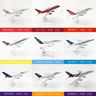 16CM Airplane Model Airguest Series A380A350A330A320 Solid Alloy Simulation Airplane Model Toy Bouti