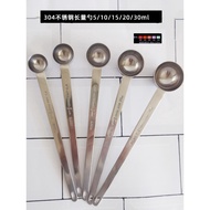 Measuring Spoon Spoon 304 Stainless Steel Measuring Spoon Baking Kitchen Gram Spoon 3.75/5/10/15/20/