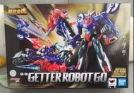 全新 超合金魂 GX 96 三一萬能俠 Getter Robot Go