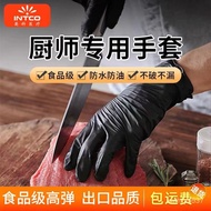 Selling🔥Inco Black Nitrile Disposable Protective Gloves Tough Tensile High Elastic Durable Applicable Multi-Scenario Nit
