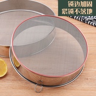 Sieve Flour Sieve Filter Mesh Sieve Ultra-Fine Stainless Steel Flour Sieve Baking Handheld 40 Mesh 6