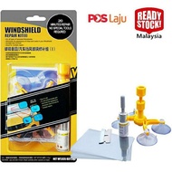 [SHIP LOCAL] REPAIR CERMIN KACA KERETA DAN PINTU TINGKAP KACA CERMIN PECAH DIY TOOLS