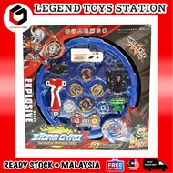 BEYBLADE BURST SET SUPER KING KID PLAY TOY SET WITH LAUNCHER SUPER KING