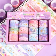 Handbook Sticker Washi tape Paper tape Dream Cloud Washi tape Lace Handbook tape Sticker Diary Washi