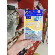 Dhc SUNSCREEN PILLS