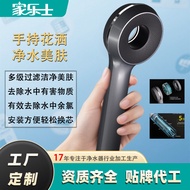 Kohler Handheld Shower Head Filter Purification Shower Room Travel Hotel Tap Water Shower Filter