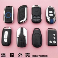 Battery Car Electric-Bike Remote Controller Shell Replacement Motorcycle Electric Vehicle Burglar Alarm Key Button Shell
