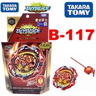 Original Takara Tomy Beyblade BURST B-117 Starter Revive Phoenix.10.Fr