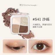 แพlettes แป้งแต่งหน้าตา 4 สี 3-in-1 เอฟเฟกต์ไฮไลท์ คอนทัวร์ บลัช เนื้อแมตต์ ใช้งานง่าย เหมาะกับผิวทุ