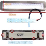 Suitable for Germany Range Hood HT98A1 850B Lighting 220V4W HA2060LED Lighting Components