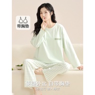 pyjamas pyjamas women Pure Cotton Women's Winter Pajamas with Chest Padding