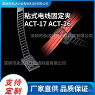 Cable Management Clip Fixed Base Cable Organizer Desktop Clip Adjustable Easy Clip Cable Organizer B