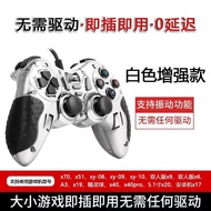 Usb Gamepad Game Wireless Handle Wired Handheld Game Console PC Universal Double