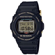 [Powermatic] New Casio G-Shock DW-5735D-1B 35Th Anniversary Gold Series Limited Edition Watch