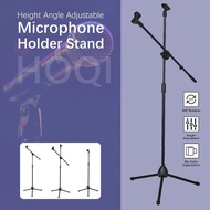 【High Quality】 Microphone Mic Stage Stand