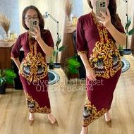 SET KEBAYA DAN SKIRT BORNEO KENYALANG