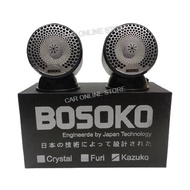 BOSOKO FULL RANGE KAZUKO CAR SPEAKER 2.5" INCH 250W 4 OHM HIGH QUALITY SOUND - 50W NOM