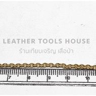 Brass Chain CA-063 1 Meter