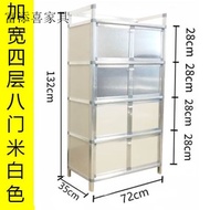 SFXimofang Non-Rust Storage Cabinet Cupboard Sideboard Cabinet Simple Kitchen Cupboard Tea Cabinet Balcony Sundries Cabi