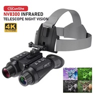 NV8300 Super Light HD 36MP 3D Binoculars Telescope 8X Digital Zoom 300M 7 levels Infrared Night Visi
