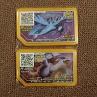 pokemon Gaole lucky star: 5star Lugia: 1set..100% original..