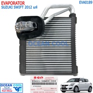 คอยล์เย็น ซูซูกิ สวิฟ 2012 - 2018 แท้เบิกห้าง พร้อมวาล์ว EVA0189 EVAPORATOR SUZUKI SWIFT 12-18 ECO + วาวล์ แท้ ซูสุกิ สวิฟต์  ตู้แอร์ 95411-58M00-000 ซูซุกิ