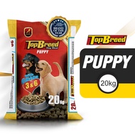 TopBreed Puppy Meal Dry Dog Food 20kg (1 Sack) Pet Supply Shop Original Top Breed - pawltrysupplies